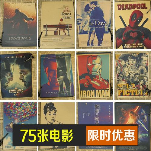 帝京平成大学学位证购买