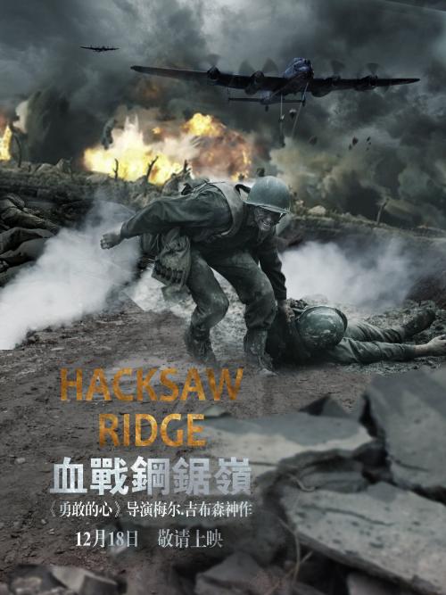 代办土耳其驾驶证
