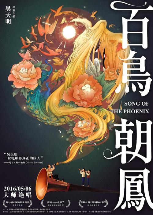 定制首府大学文凭毕业证